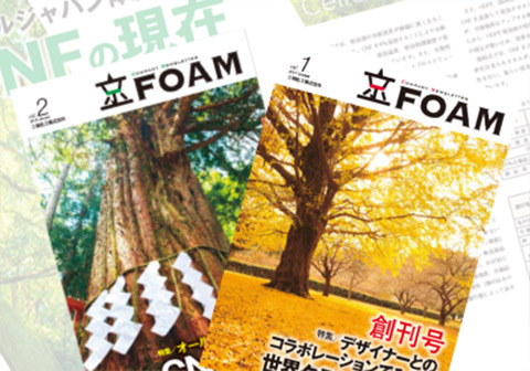 京FOAM