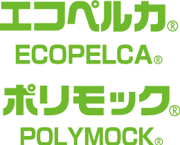 エコペルカ ECOPELCA